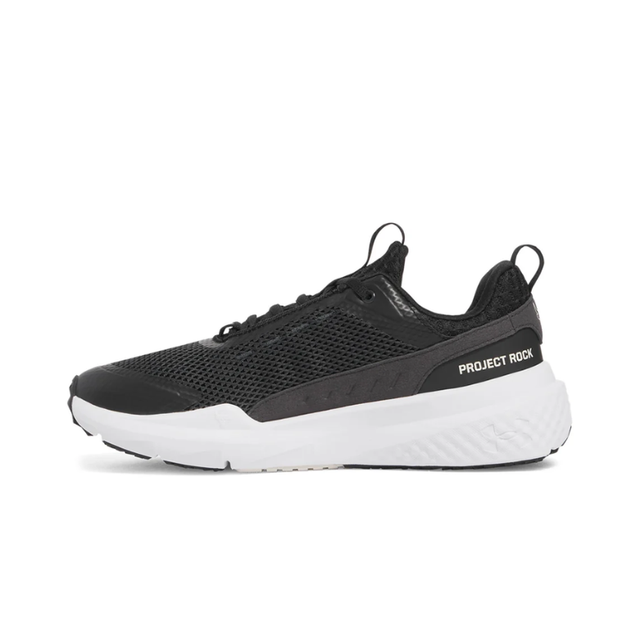 Buy UA Men Project Rock BSR 5 Training Shoes Online in Nepal - Online Shopping Nepal - Online Clothing Shop Nepal