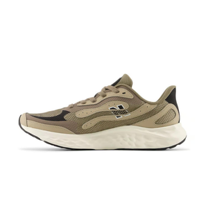 Buy New Balance Fresh Foam Arishi v4 Online in Nepal - Online Shopping Nepal - Online Clothing Shop Nepal