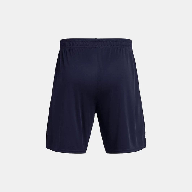 Under Armour Tech™ Men's 7" Shorts