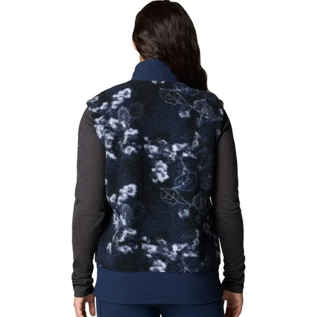 Columbia Boundless Trek™ Print Vest - Aadima Nepal -online shopping Nepal - Fashion -Buy Clothing Online  in Nepal