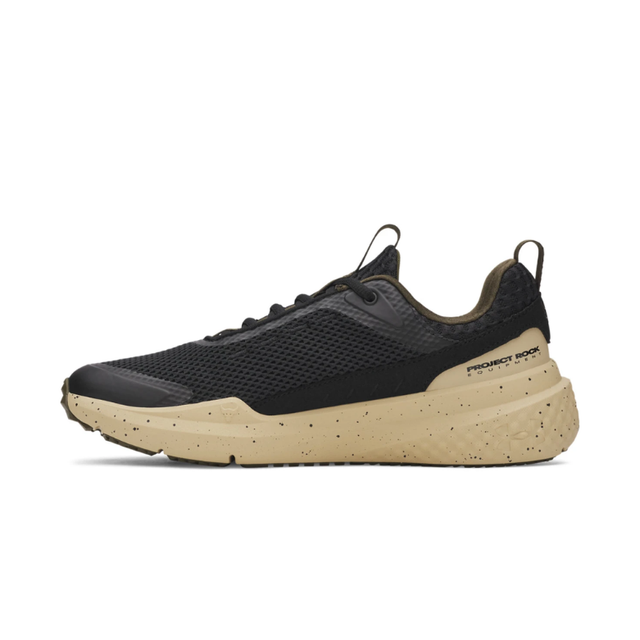 Buy Under Armour Project Rock BSR 5 Training Shoes Online in Nepal - Online Shopping Nepal - Online Clothing Shop Nepal