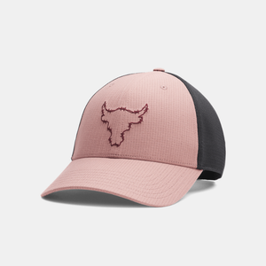 Buy Under Armour Project Rock Trucker Hat Online in Nepal - Online Shopping Nepal - Online Clothing Shop Nepal