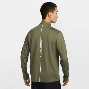 Nike Dri-FIT 1/4-Zip Running Top - Aadima Nepal -online shopping Nepal - Fashion -Buy Clothing Online  in Nepal