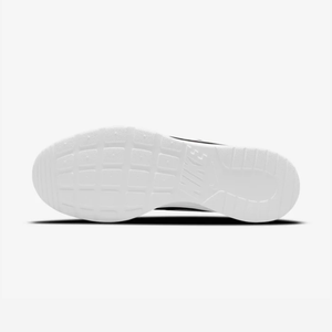 Buy Nike Tanjun Men's Shoes Online in Nepal - Online Shopping Nepal - Online Clothing Shop Nepal