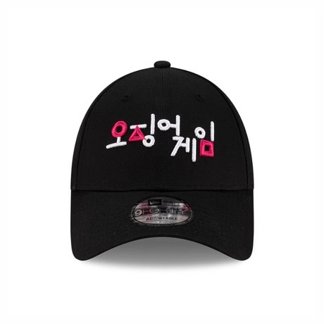 Buy NEW ERA X NETFLIX SQUID GAME BLACK 9FORTY CAP Online in Nepal - Online Shopping Nepal - Online Clothing Shop Nepal