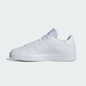 Buy Adidas Advantage Base 2.0 Women Shoes Online in Nepal - Online Shopping Nepal - Online Clothing Shop Nepal