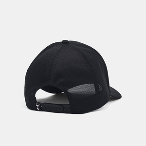 Buy Under Armour Project Rock Trucker Hat Online in Nepal - Online Shopping Nepal - Online Clothing Shop Nepal