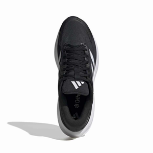 Buy ADIDAS RESPONSE 2 RUNNING SHOES Online in Nepal - Online Shopping Nepal - Online Clothing Shop Nepal