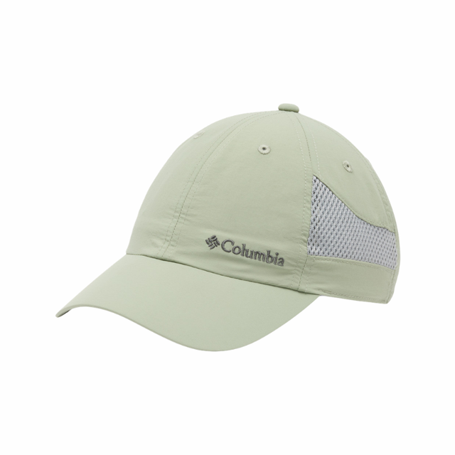 Buy Columbia Tech Shade™ II Hat Online in Nepal - Online Shopping Nepal - Online Clothing Shop Nepal
