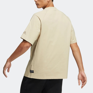 Buy Adidas PRSVE BOS T-Shirt Online in Nepal - Online Shopping Nepal - Online Clothing Shop Nepal