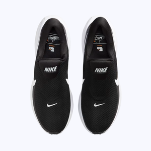 Buy Nike Revolution 8 EasyOn Men's Road Running Shoes Online in Nepal - Online Shopping Nepal - Online Clothing Shop Nepal