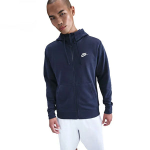 Nike Sportswear Club Full-Zip Hoodie - Aadima Nepal -online shopping Nepal - Fashion -Buy Clothing Online  in Nepal