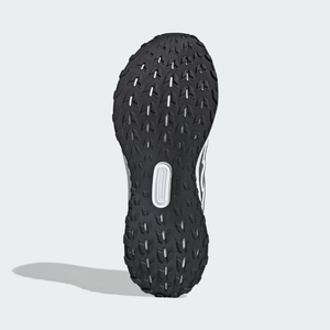 Buy ADIDAS Ultrarun 5 TR Running Shoes Online in Nepal - Online Shopping Nepal - Online Clothing Shop Nepal