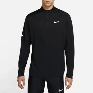 Nike Dri-FIT 1/2-zip Running Top