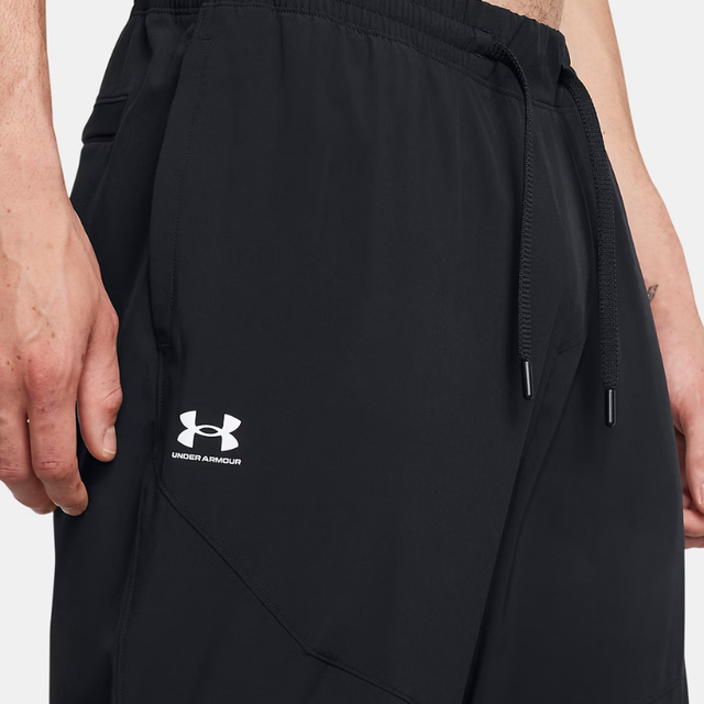 Buy Under Armour Vibe Men's Woven Pants Online in Nepal - Online Shopping Nepal - Online Clothing Shop Nepal