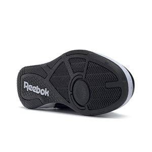 Buy Reebok Classics BB 4000 II Shoes Online in Nepal - Online Shopping Nepal - Online Clothing Shop Nepal