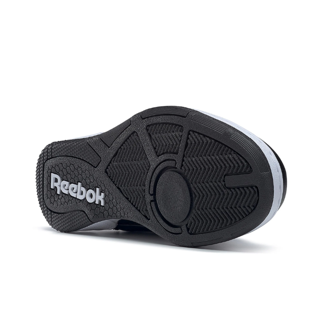 Buy Reebok Classics BB 4000 II Shoes Online in Nepal - Online Shopping Nepal - Online Clothing Shop Nepal
