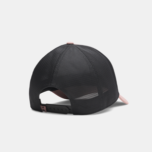 Buy Under Armour Project Rock Trucker Hat Online in Nepal - Online Shopping Nepal - Online Clothing Shop Nepal