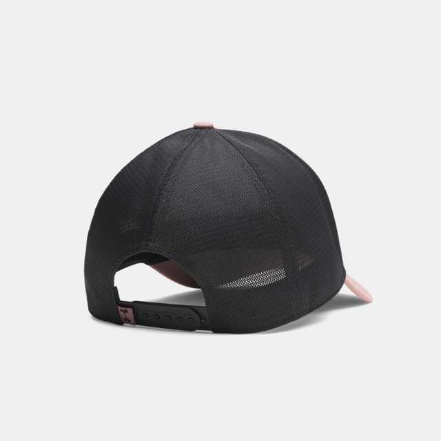Buy Under Armour Project Rock Trucker Hat Online in Nepal - Online Shopping Nepal - Online Clothing Shop Nepal