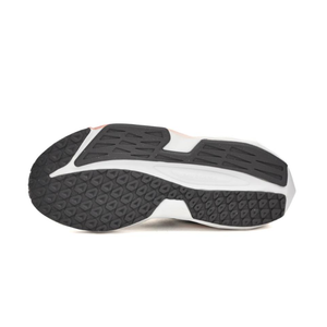 Buy New Balance Dynasoft Flash Sneakers Online in Nepal - Online Shopping Nepal - Online Clothing Shop Nepal