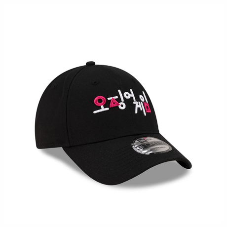 Buy NEW ERA X NETFLIX SQUID GAME BLACK 9FORTY CAP Online in Nepal - Online Shopping Nepal - Online Clothing Shop Nepal