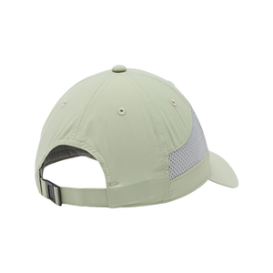 Buy Columbia Tech Shade™ II Hat Online in Nepal - Online Shopping Nepal - Online Clothing Shop Nepal