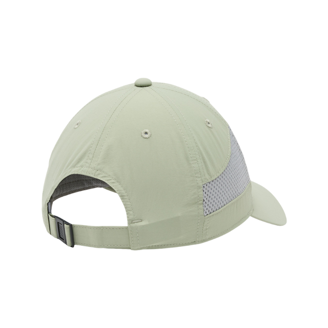 Buy Columbia Tech Shade™ II Hat Online in Nepal - Online Shopping Nepal - Online Clothing Shop Nepal