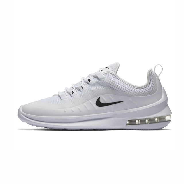Buy Nike Air Max Axis Online in Nepal - Online Shopping Nepal - Online Clothing Shop Nepal