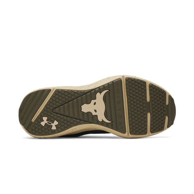 Buy Under Armour Project Rock BSR 5 Training Shoes Online in Nepal - Online Shopping Nepal - Online Clothing Shop Nepal