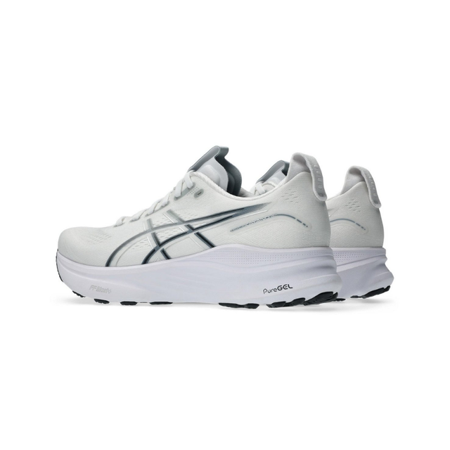 Buy GEL-KAYANO™ 32 Online in Nepal - Online Shopping Nepal - Online Clothing Shop Nepal