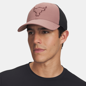 Buy Under Armour Project Rock Trucker Hat Online in Nepal - Online Shopping Nepal - Online Clothing Shop Nepal