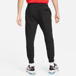 Nike Sportswear Club Fleece Joggers - Aadima Nepal -online shopping Nepal - Fashion -Buy Clothing Online  in Nepal