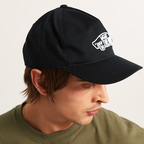 Buy Vans Classic Snapback Hat Online in Nepal - Online Shopping Nepal - Online Clothing Shop Nepal