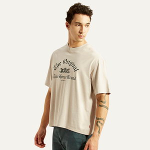 Buy Men's Graphic Print Beige Boxy T-shirt Online in Nepal - Online Shopping Nepal - Online Clothing Shop Nepal