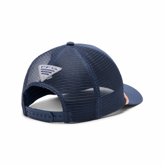 Buy COLUMBIA Uncharted™ II Snapback Online in Nepal - Online Shopping Nepal - Online Clothing Shop Nepal