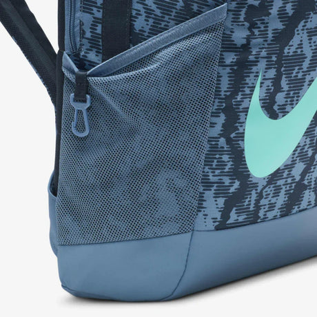 Nike Brasilia Backpack - Aadima Nepal -online shopping Nepal - Fashion -Buy Clothing Online  in Nepal
