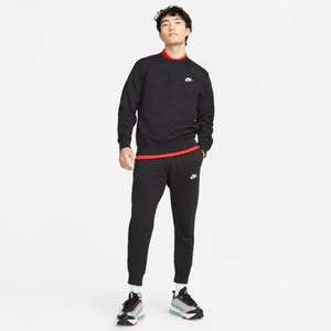 Nike Sportswear Club Fleece Joggers - Aadima Nepal -online shopping Nepal - Fashion -Buy Clothing Online  in Nepal