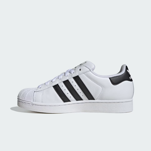 Buy Adidas Superstar II Shoes Online in Nepal - Online Shopping Nepal - Online Clothing Shop Nepal