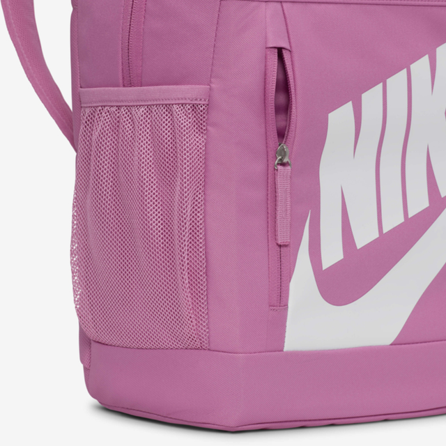 Buy Nike Backpack (Copy) Online in Nepal - Online Shopping Nepal - Online Clothing Shop Nepal