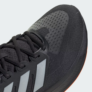 Buy Adidas Ultrarun 5 Running Shoes Online in Nepal - Online Shopping Nepal - Online Clothing Shop Nepal