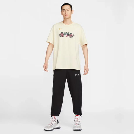 LeBron Max90 Basketball T-Shirt - Aadima Nepal -online shopping Nepal - Fashion -Buy Clothing Online  in Nepal