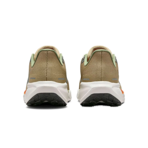 Buy Nike Air Zoom Pegasus 41 Premium Online in Nepal - Online Shopping Nepal - Online Clothing Shop Nepal