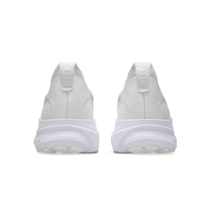 Buy ASICS GEL-KAYANO 32 W Online in Nepal - Online Shopping Nepal - Online Clothing Shop Nepal