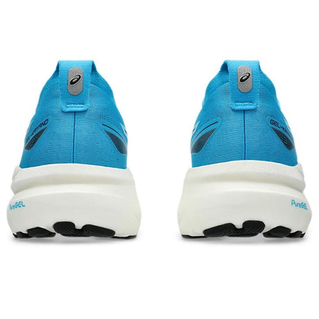 Asics Gel-kayano Running Shoes - Aadima Nepal -online shopping Nepal - Fashion -Buy Clothing Online  in Nepal