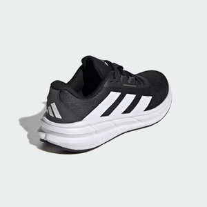 Buy Adidas Questar 3 W Running Shoes Online in Nepal - Online Shopping Nepal - Online Clothing Shop Nepal