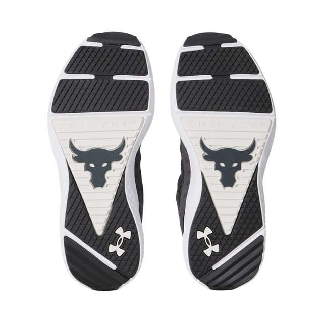 Buy UA Men Project Rock BSR 5 Training Shoes Online in Nepal - Online Shopping Nepal - Online Clothing Shop Nepal