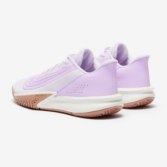 Nike Precision 7 Basketball Shoes