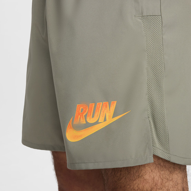 Buy Nike Challenger Run Energy Dri-FIT Shorts Online in Nepal - Online Shopping Nepal - Online Clothing Shop Nepal