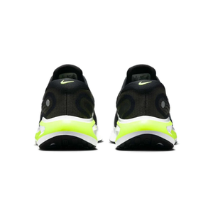 Buy Nike Journey Run M Online in Nepal - Online Shopping Nepal - Online Clothing Shop Nepal