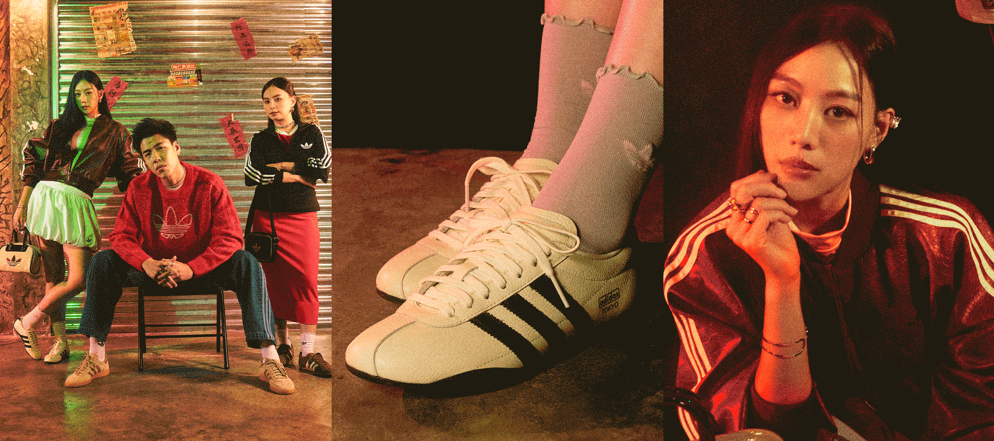 Aadima Online Shopping Nepal